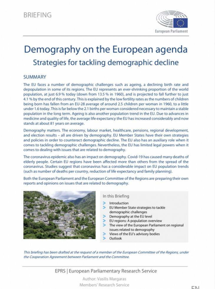 Books and Reports: Demography on the European Agenda: Strategies for Tackling Demographic Decline